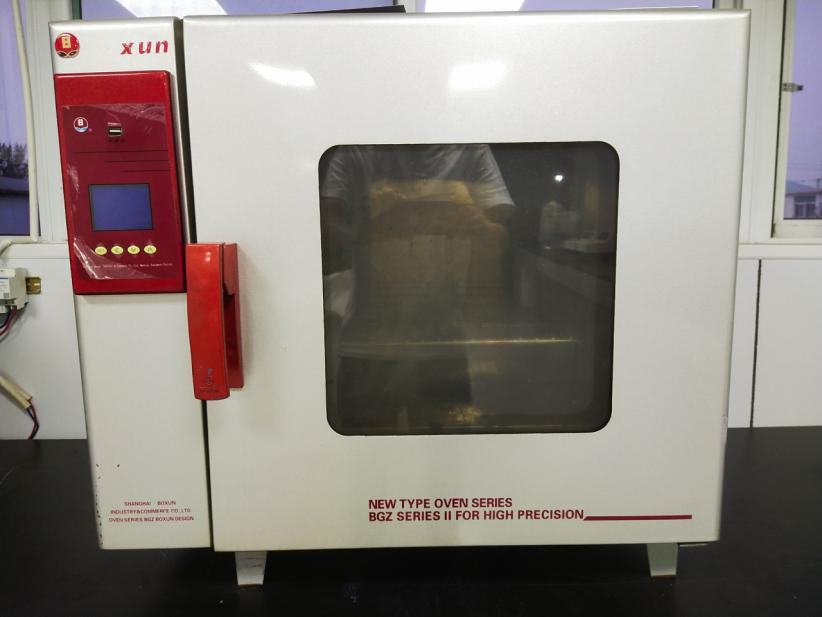 電熱恒溫鼓風干燥箱