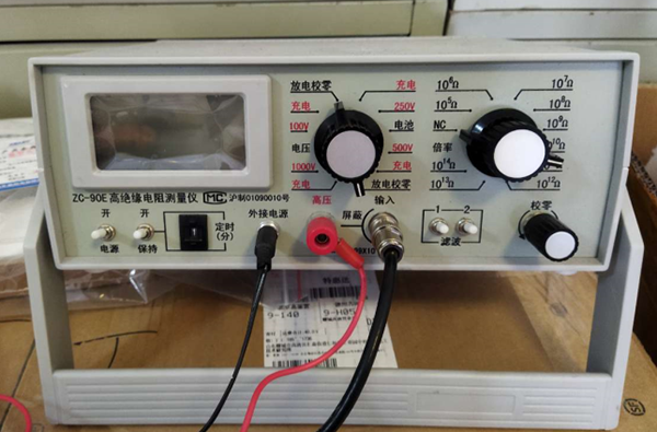 絕緣電阻測量儀