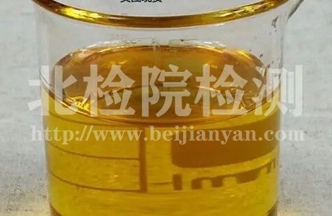 肉豆蔻油酸測定