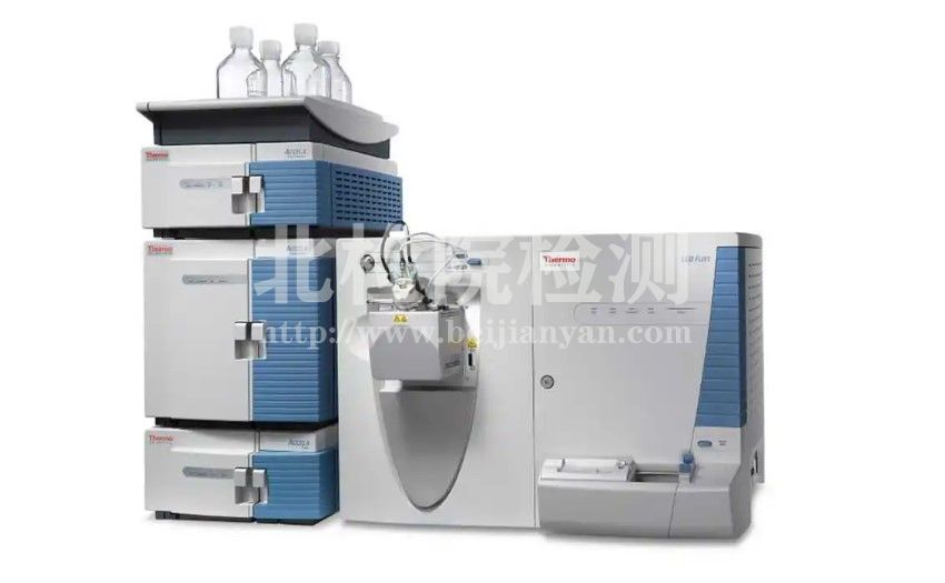 質譜大分子量分析