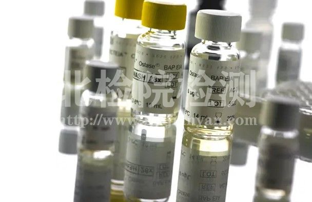 堿性磷酸酶檢測