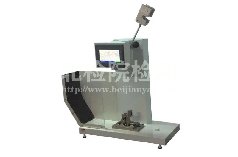 塑料簡支梁沖擊測試