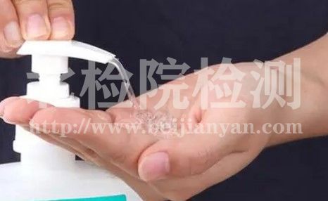 殺菌/抑菌效果驗證檢測