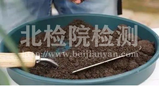 植物養(yǎng)分檢測