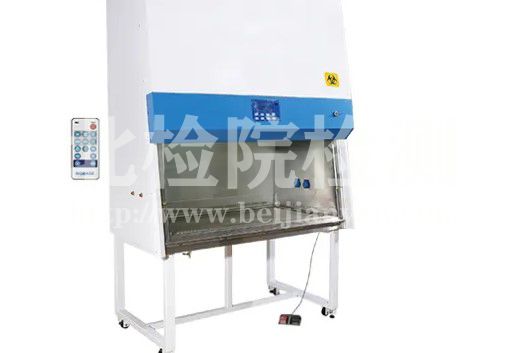 生物安全柜測試