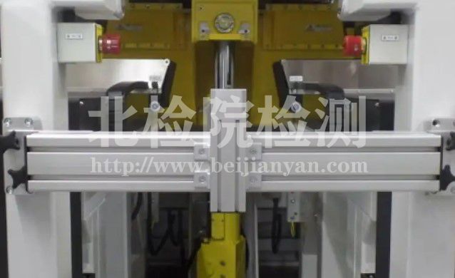 截面慣性矩測試