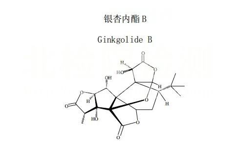 銀杏內(nèi)酯測定