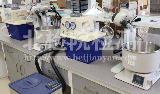 循環水式多用真空泵