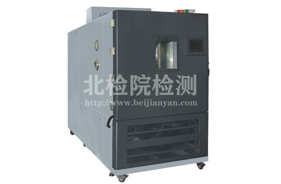 耐溫差急變性試驗