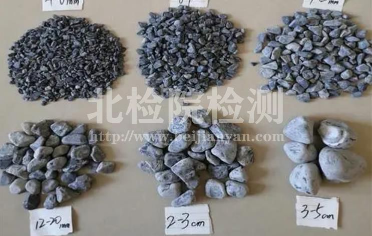 抗礫石沖擊試驗