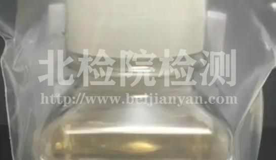 細(xì)胞凍存液測定